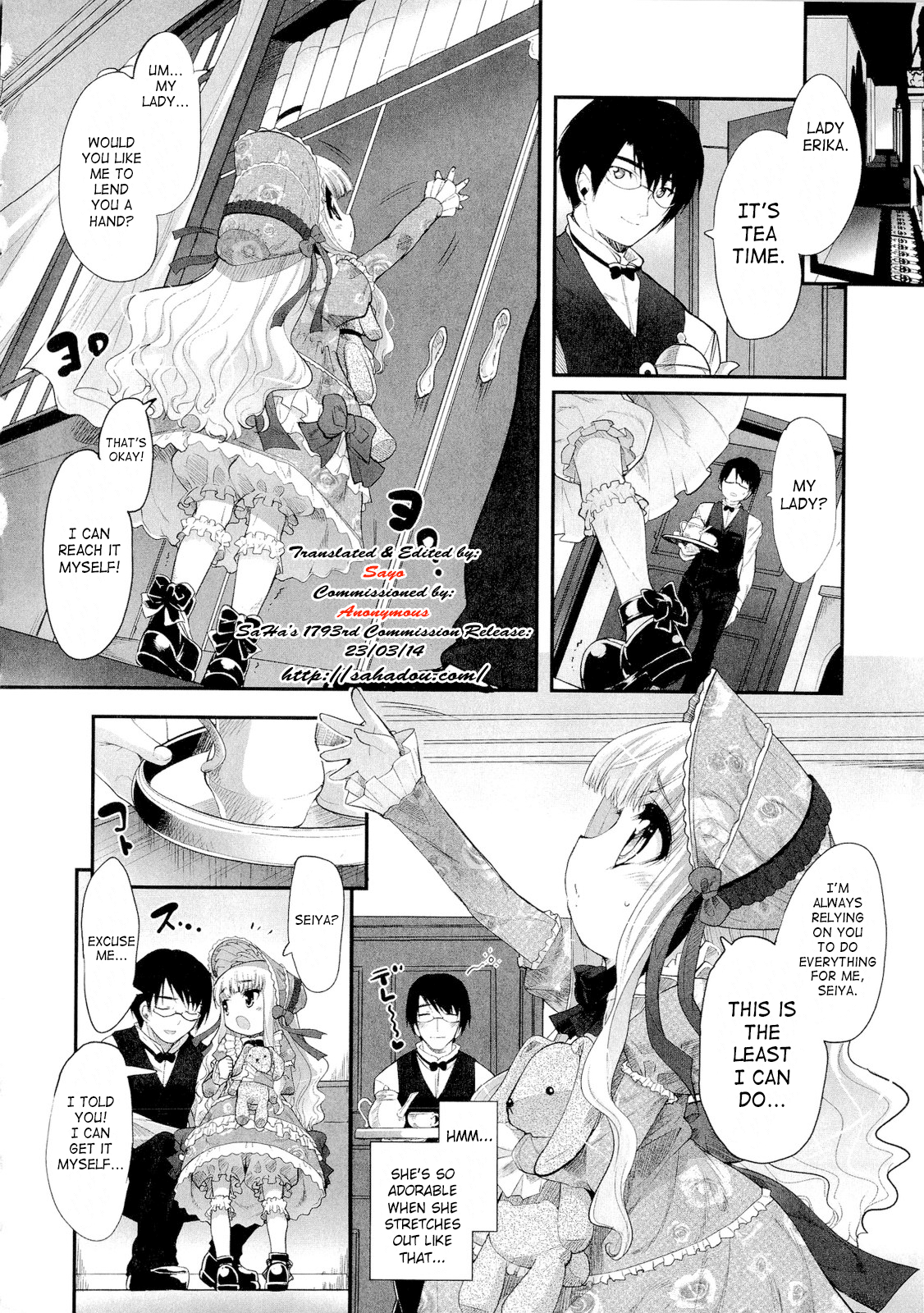 [そりむらようじ] 少女多重奏 [英訳]