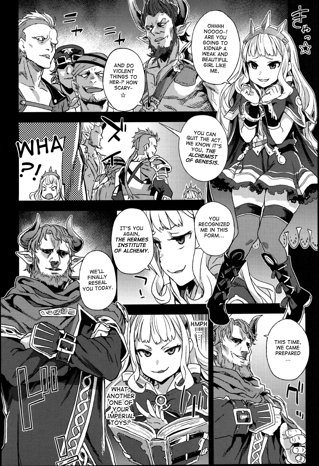 (C89) [Fatalpulse (朝凪)] VictimGirls20 THE COLLAPSE OF CAGLIOSTRO (グランブルーファンタジー) [英訳]