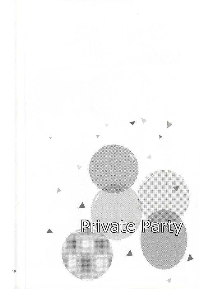 (君にバキューン!) [セキチク, aoao., murumuru (リリコ, ちょこぷりん, けいた)] Private Party (弱虫ペダル)