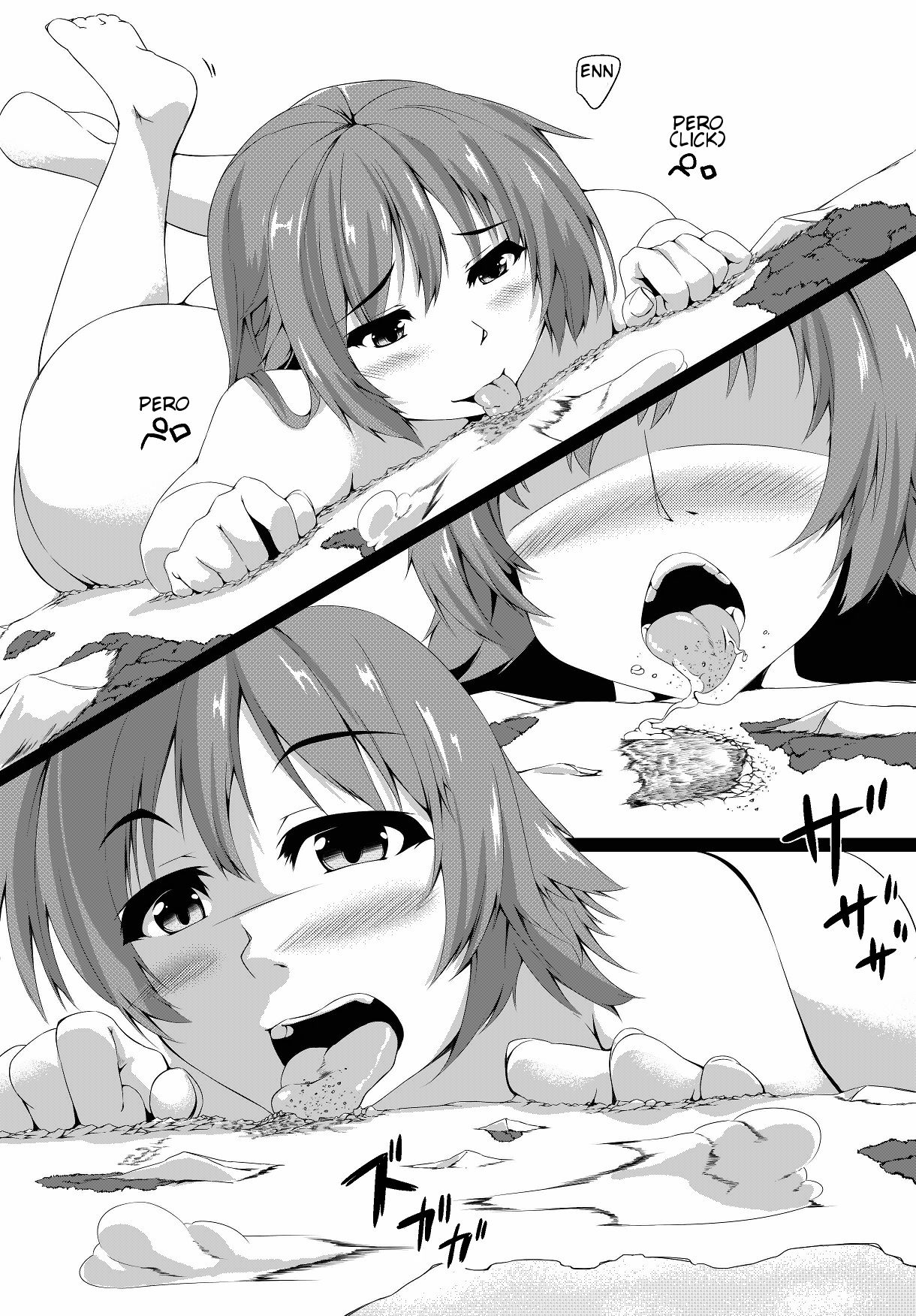 toka giantess (落書き漫画) [English]