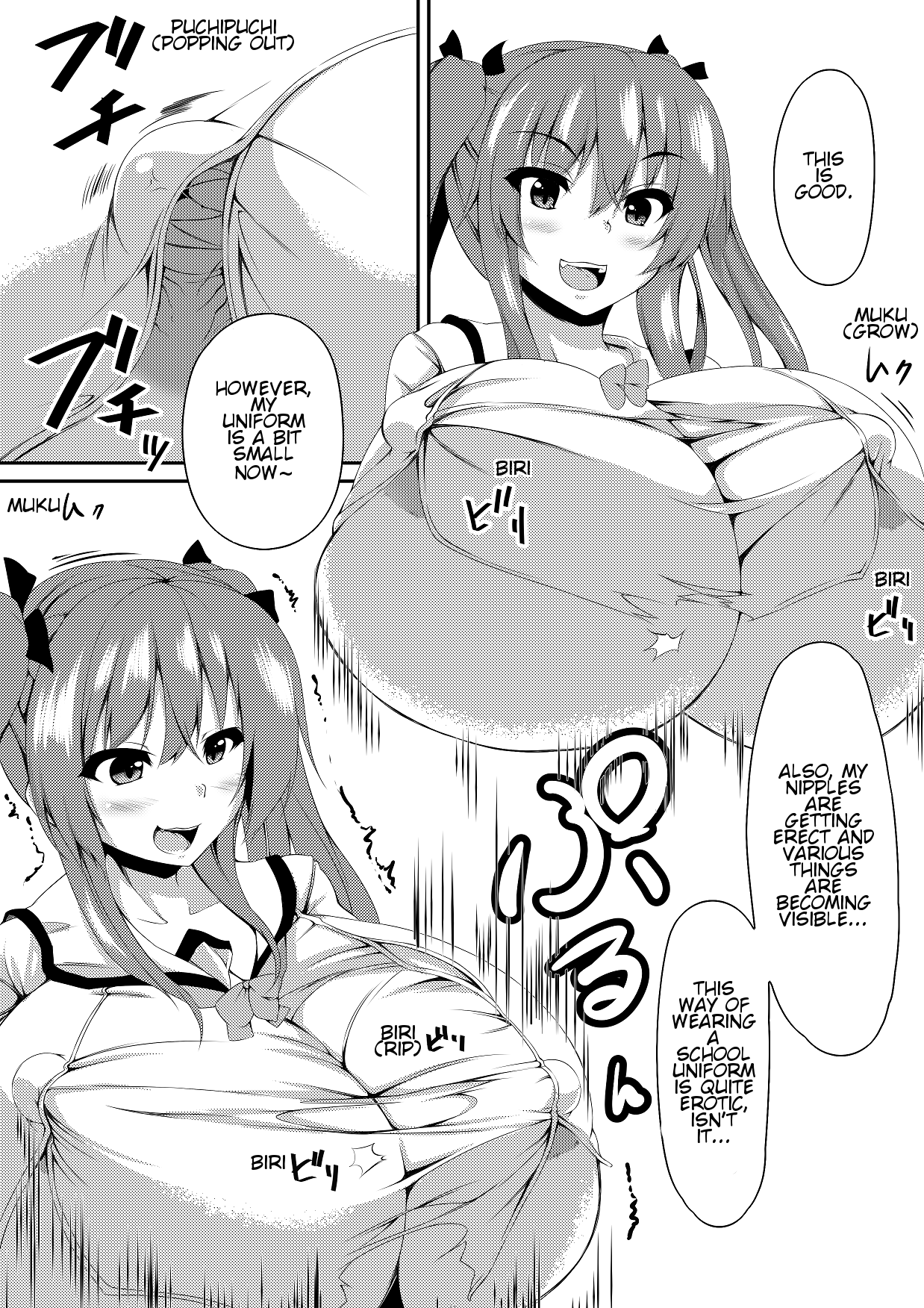 toka giantess (落書き漫画) [English]