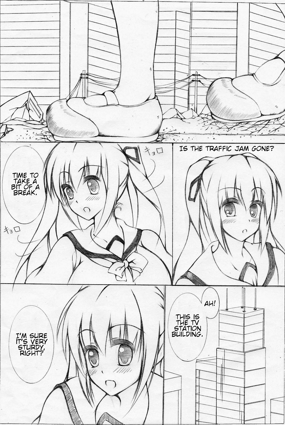 toka giantess (落書き漫画) [English]