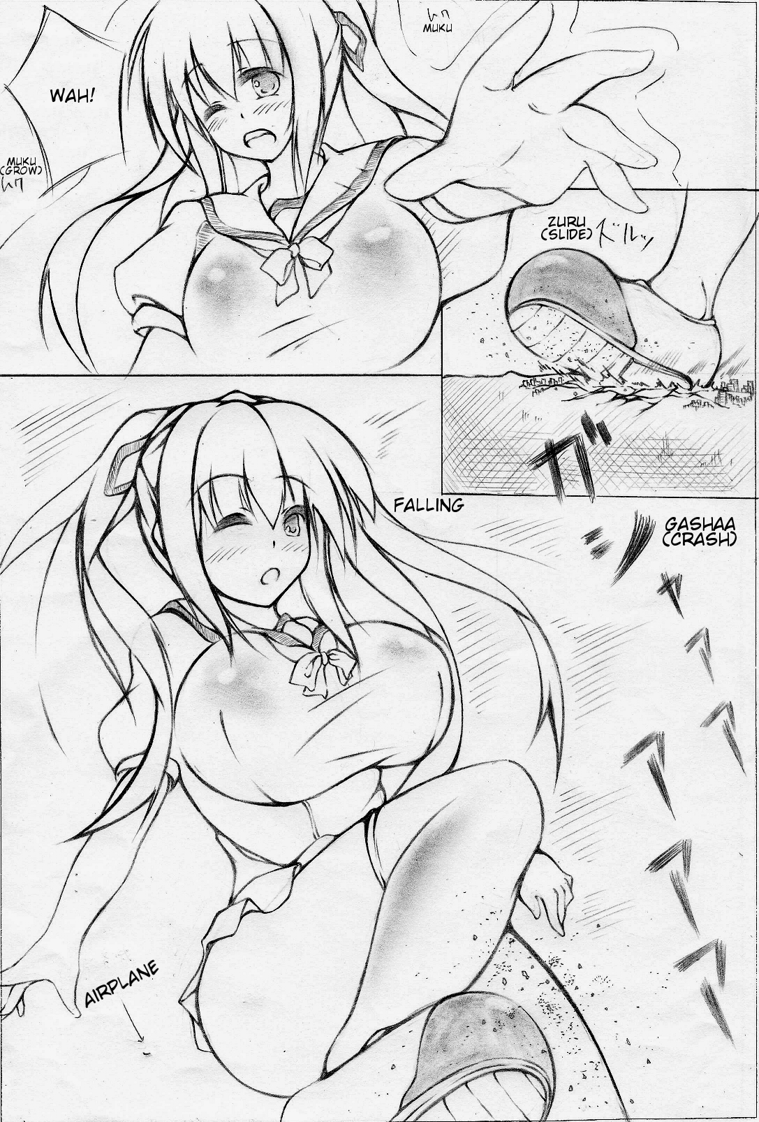 toka giantess (落書き漫画) [English]