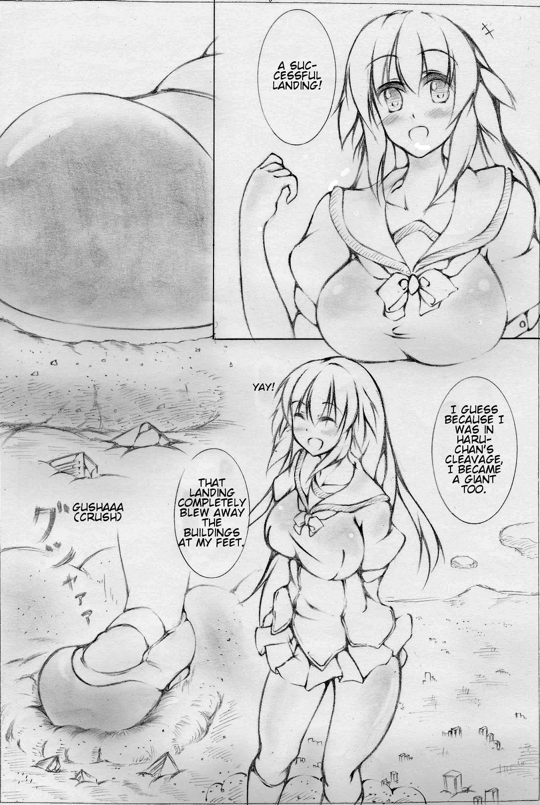 toka giantess (落書き漫画) [English]