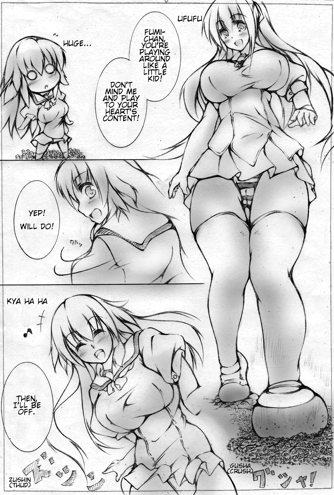 toka giantess (落書き漫画) [English]