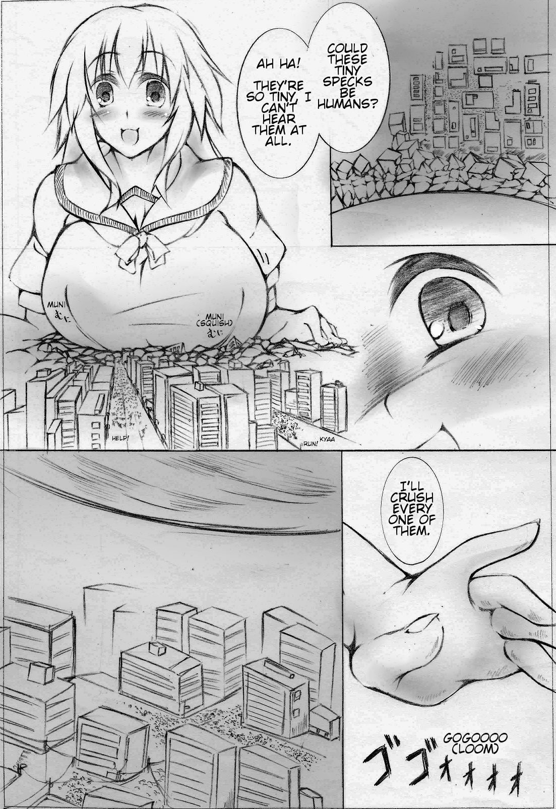 toka giantess (落書き漫画) [English]