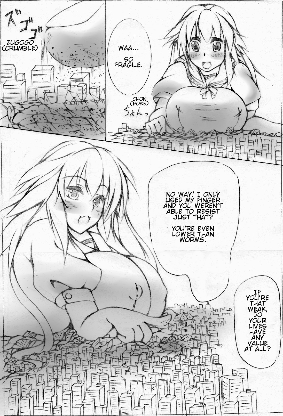 toka giantess (落書き漫画) [English]