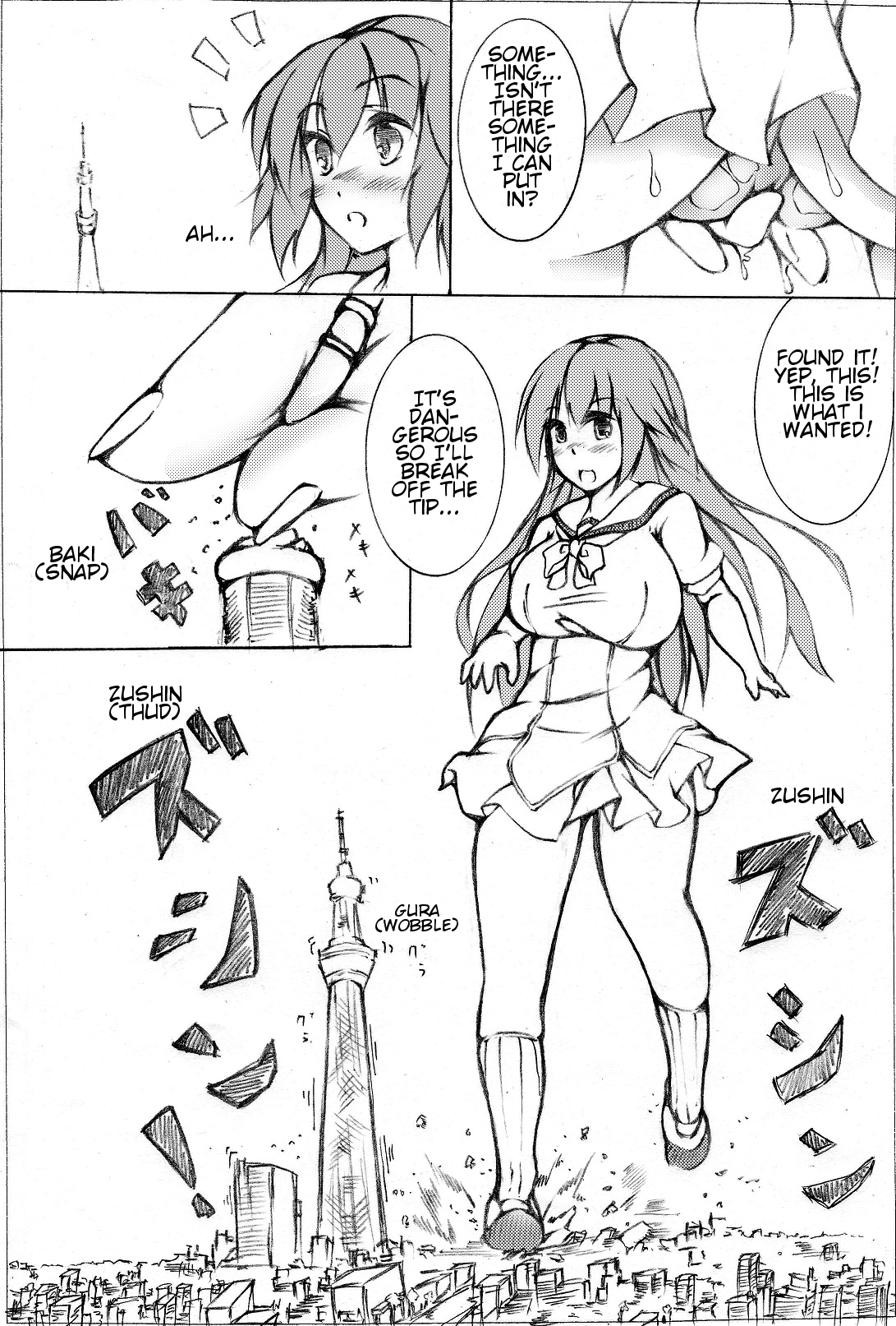 toka giantess (落書き漫画) [English]