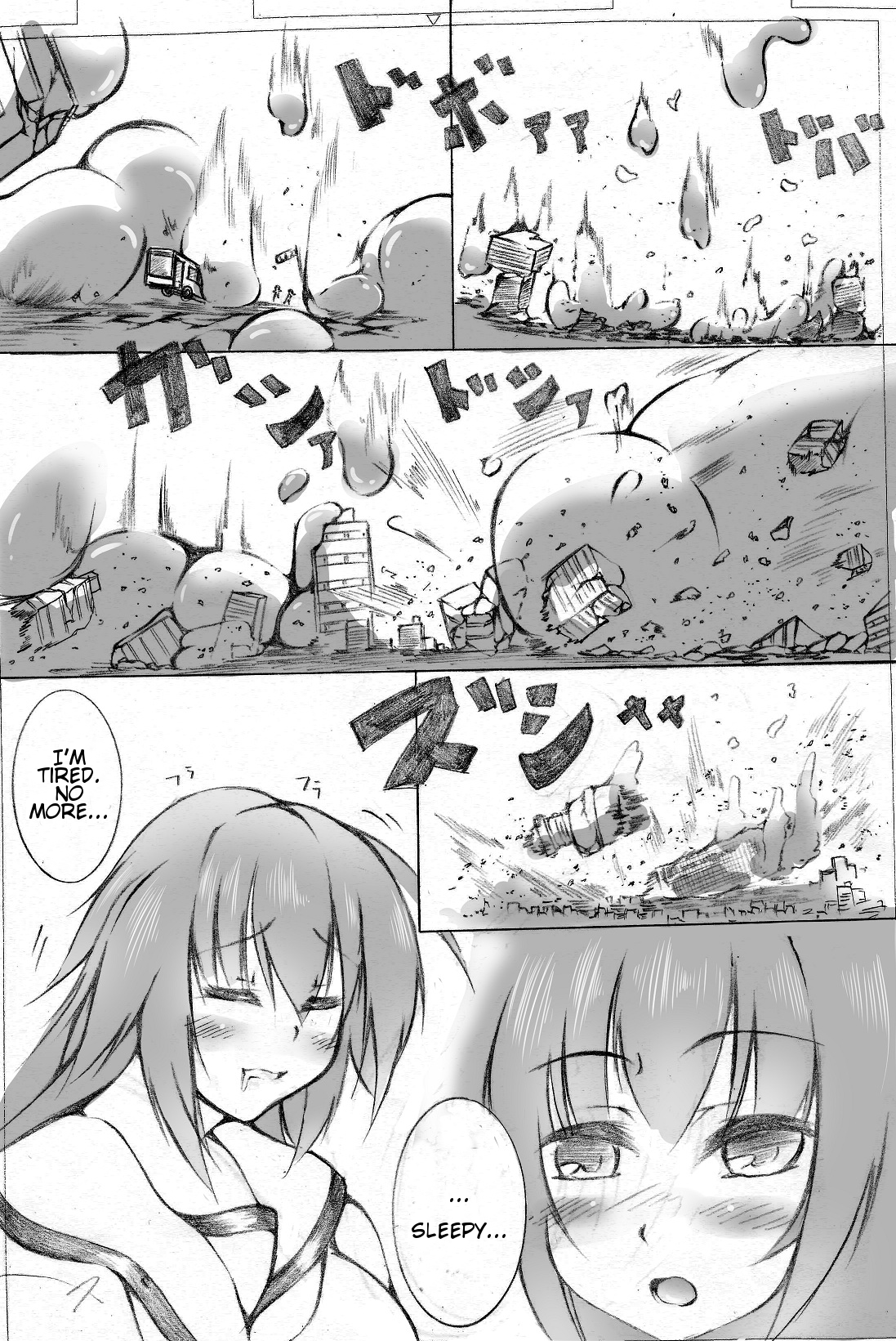 toka giantess (落書き漫画) [English]