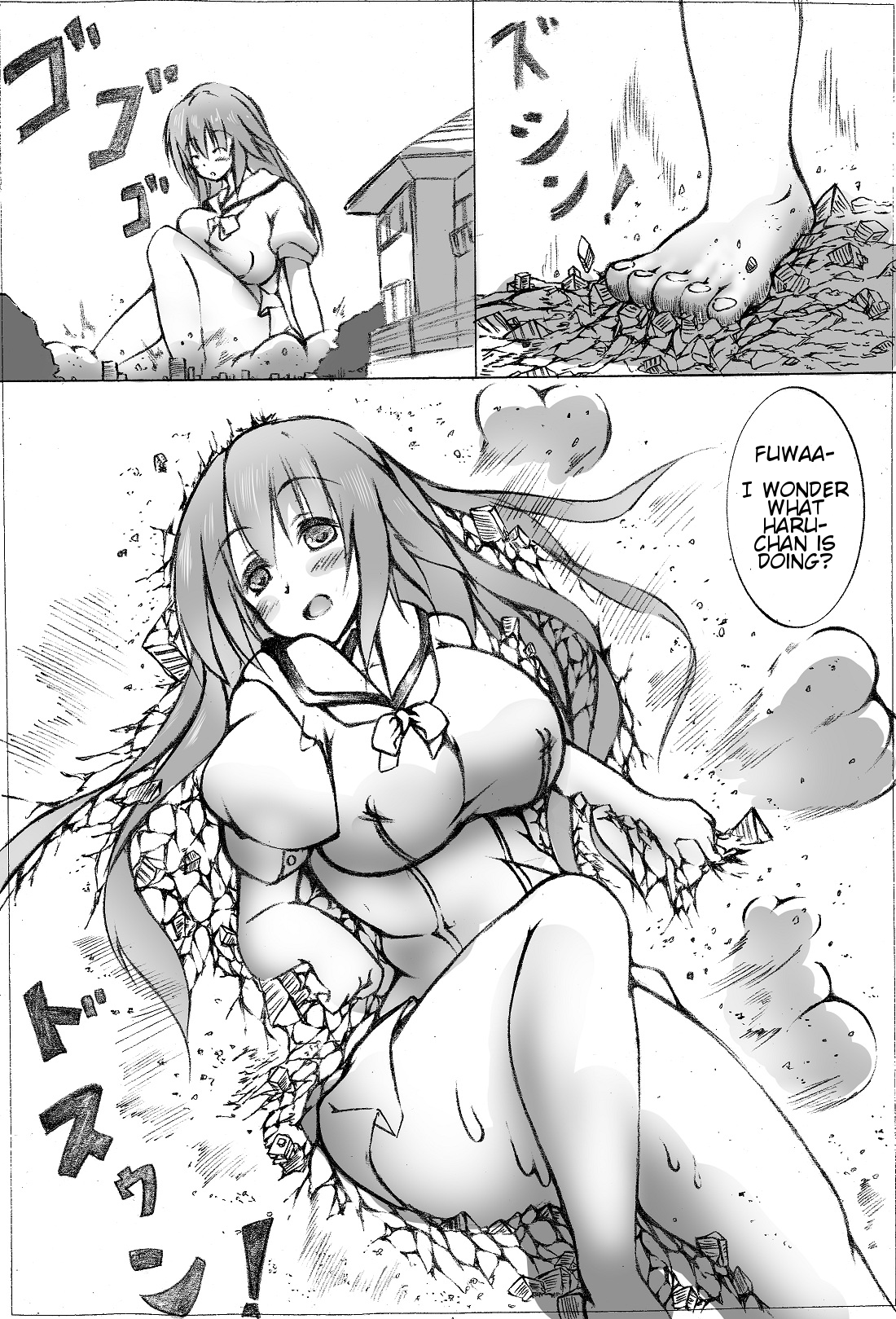 toka giantess (落書き漫画) [English]