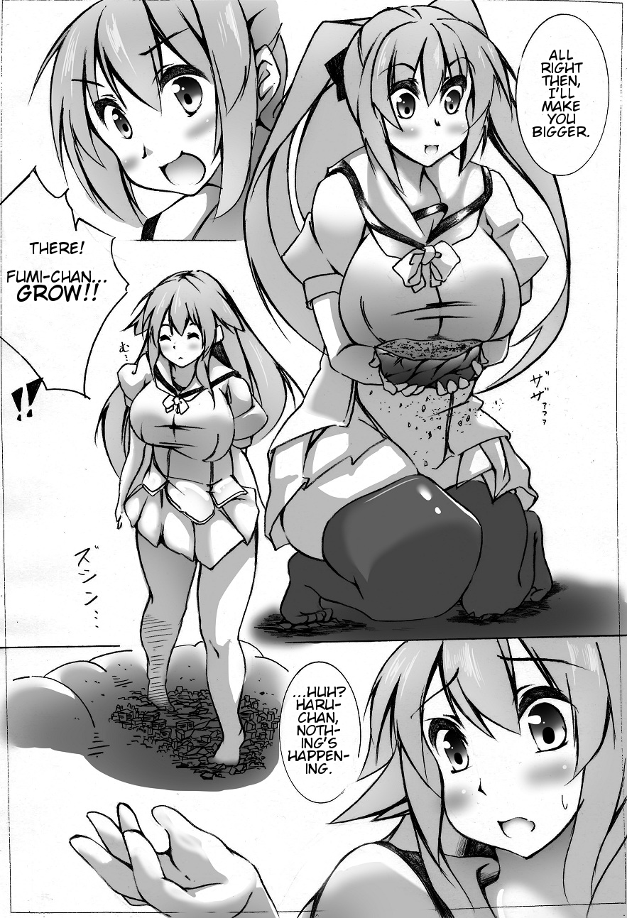 toka giantess (落書き漫画) [English]