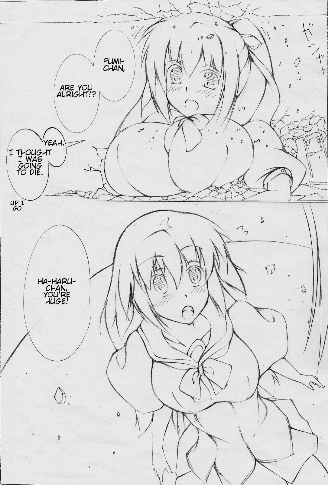 toka giantess (落書き漫画) [English]