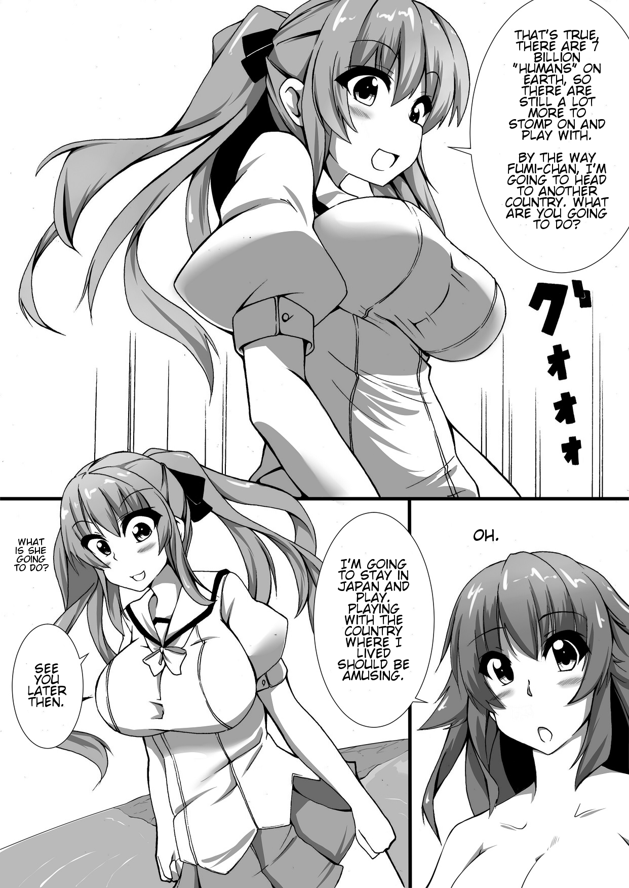 toka giantess (落書き漫画) [English]