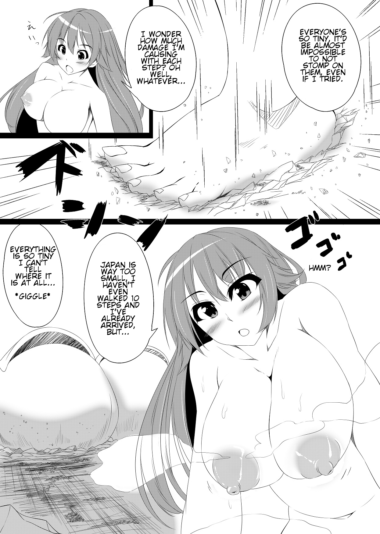 toka giantess (落書き漫画) [English]