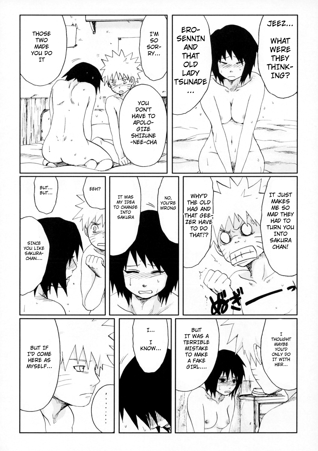 (サンクリ29) [PETS (リン、クロ、メイ)] ニセモノ (NARUTO -ナルト-) [英訳]