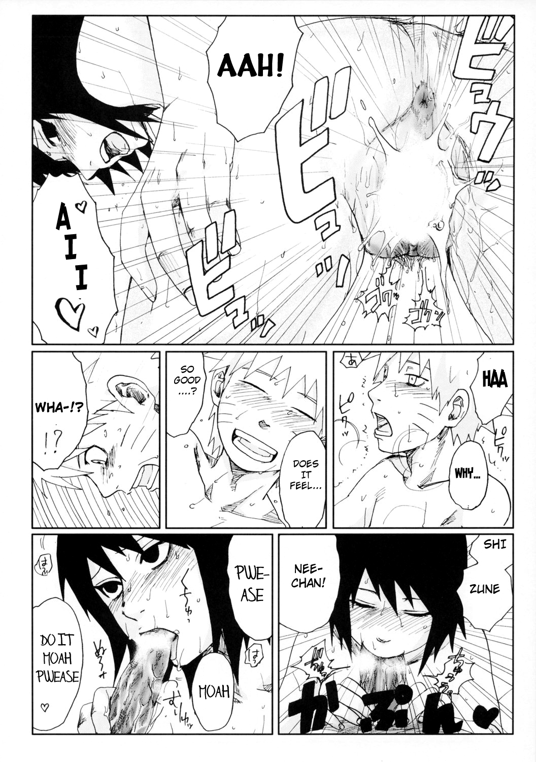 (サンクリ29) [PETS (リン、クロ、メイ)] ニセモノ (NARUTO -ナルト-) [英訳]