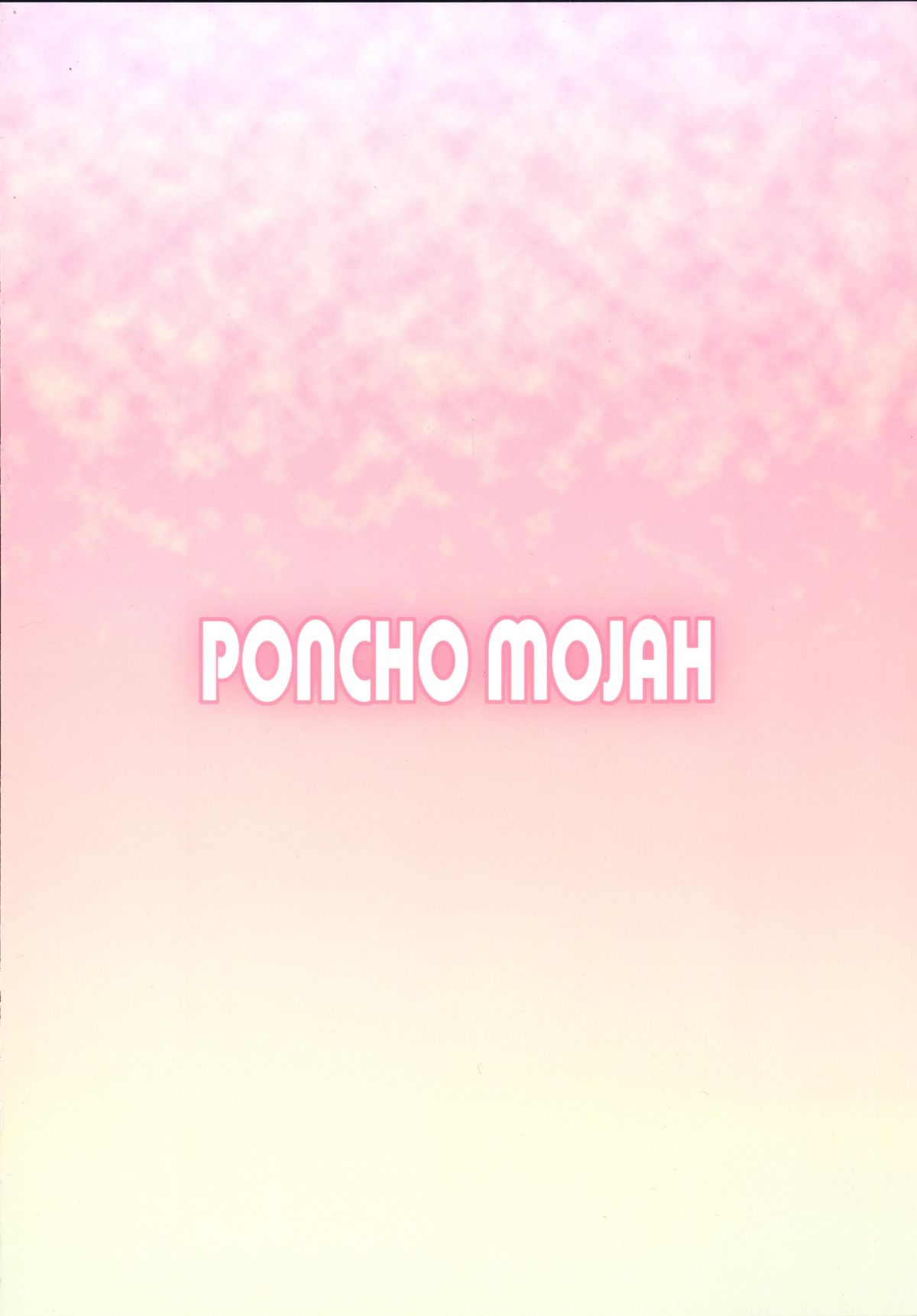 [PONCHO MOJAH (小春七草)] 眼鏡娘オナ日記 2 [DL版]