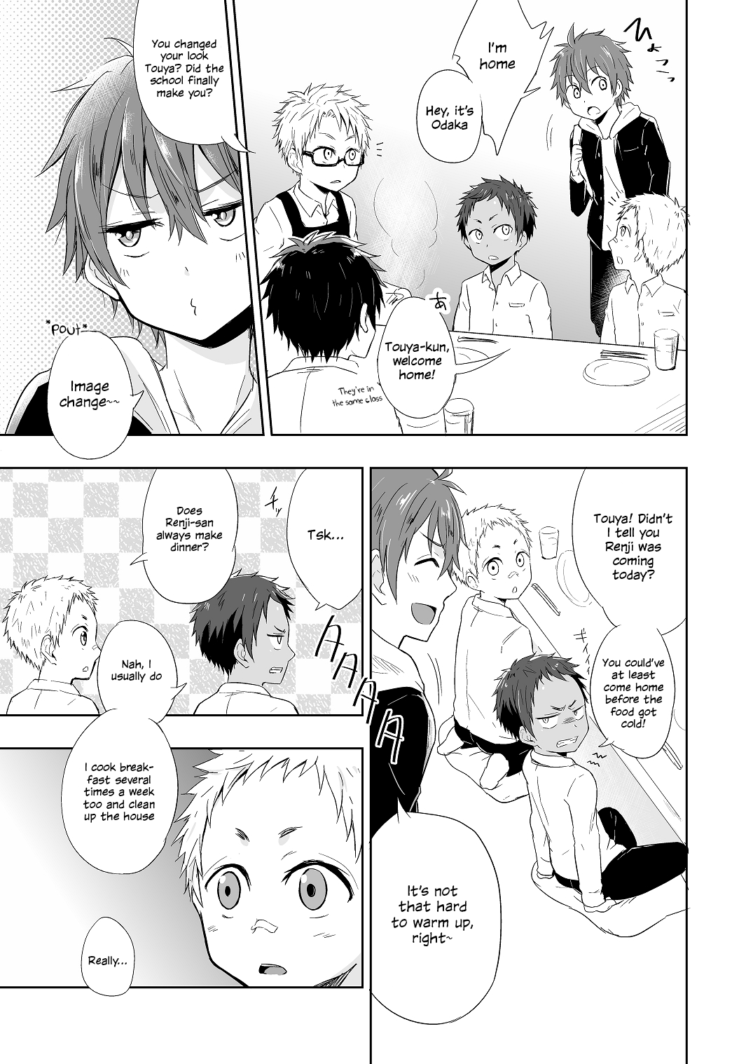 (C87) [マジハマ。 (めばた瞬)] ももたけ4～廉士と三つ子・前編～ [英訳]