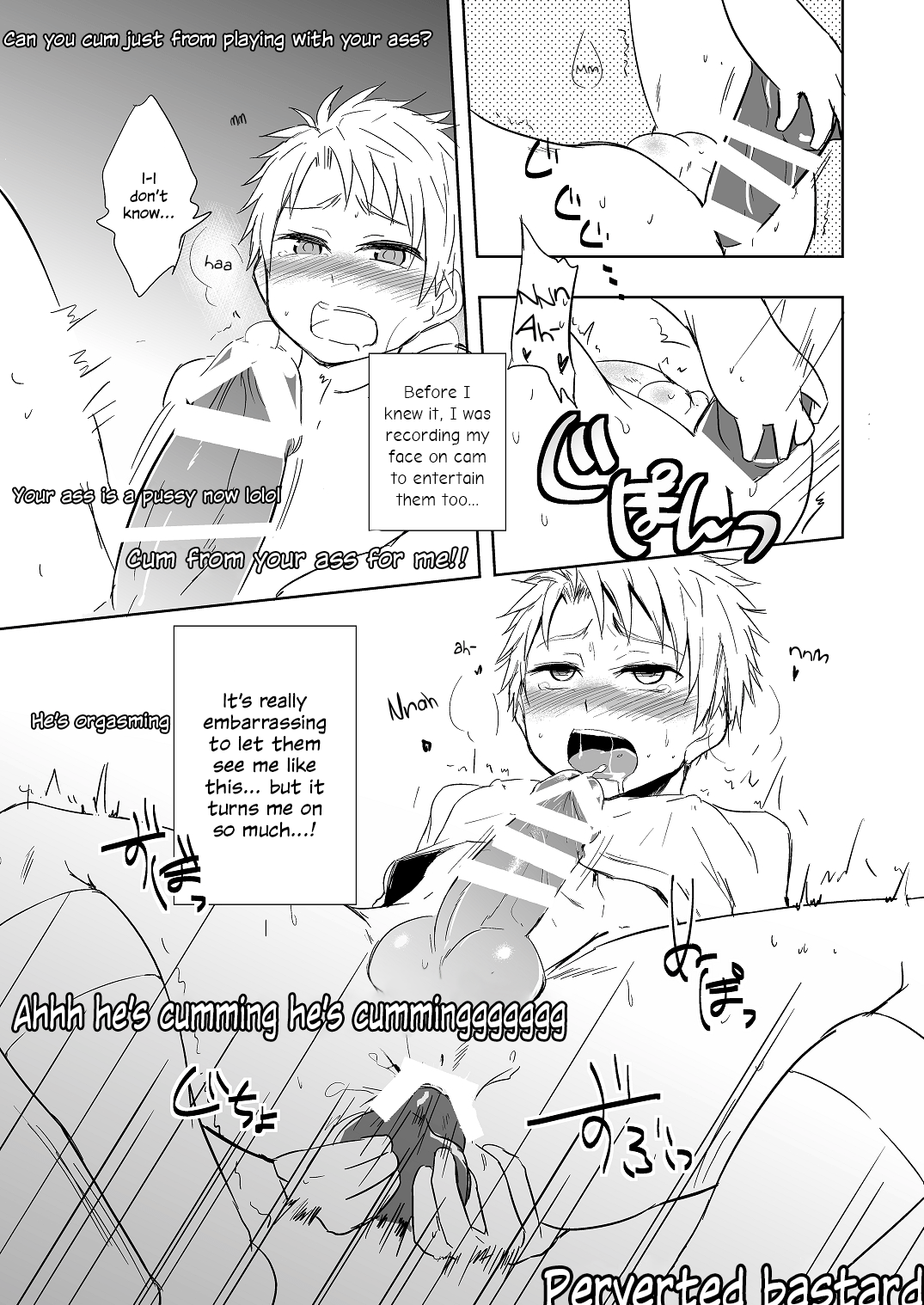 (C87) [マジハマ。 (めばた瞬)] ももたけ4～廉士と三つ子・前編～ [英訳]