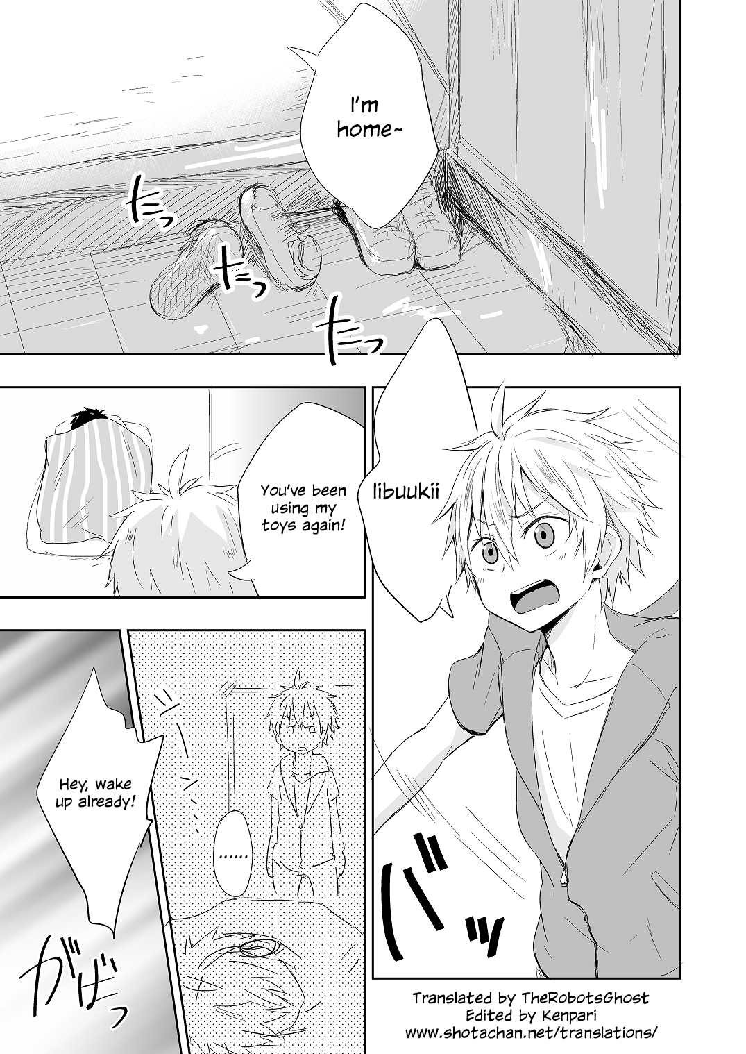 (C87) [マジハマ。 (めばた瞬)] ももたけ4～廉士と三つ子・前編～ [英訳]