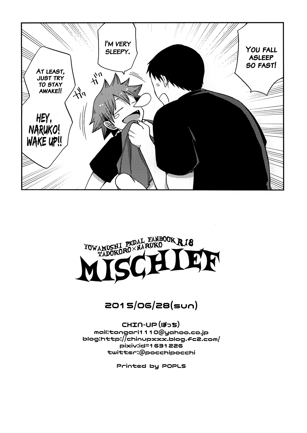 [CHIN-UP (ぽっち)] Mischief (弱虫ペダル) [英訳] [無修正] [DL版]