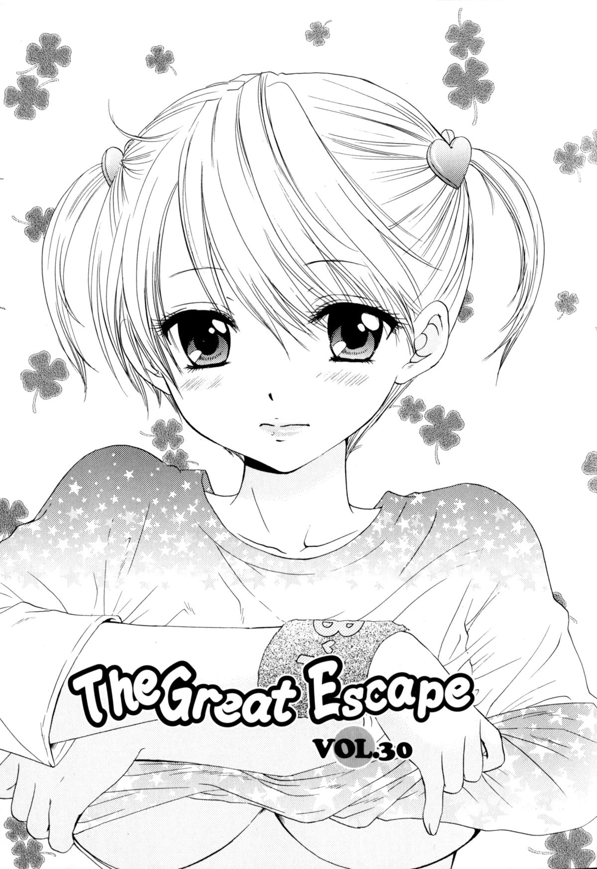 [尾崎未来] The Great Escape 4 第30-31話 [英訳]
