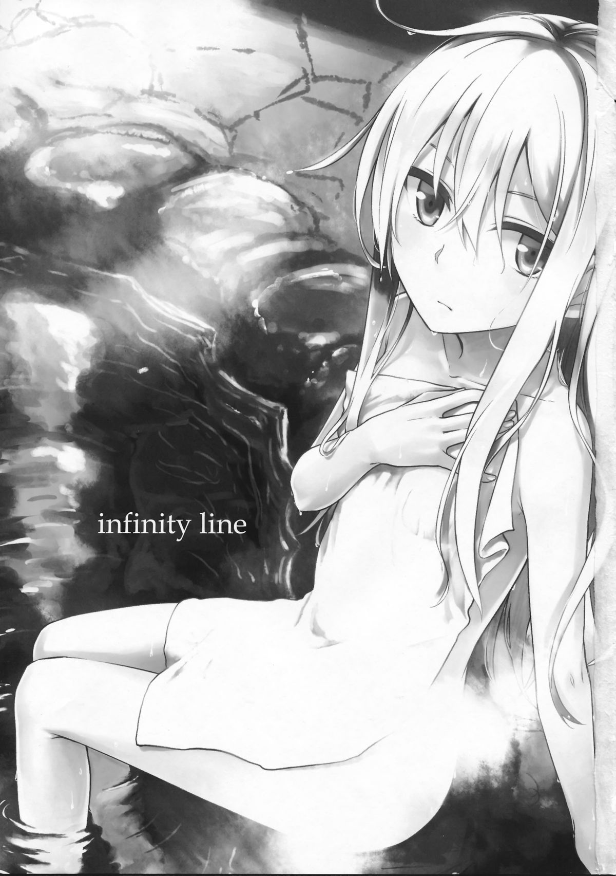 (C87) [infinity line (三郷なな)] Bep温泉ふたりたび (艦隊これくしょん -艦これ-)