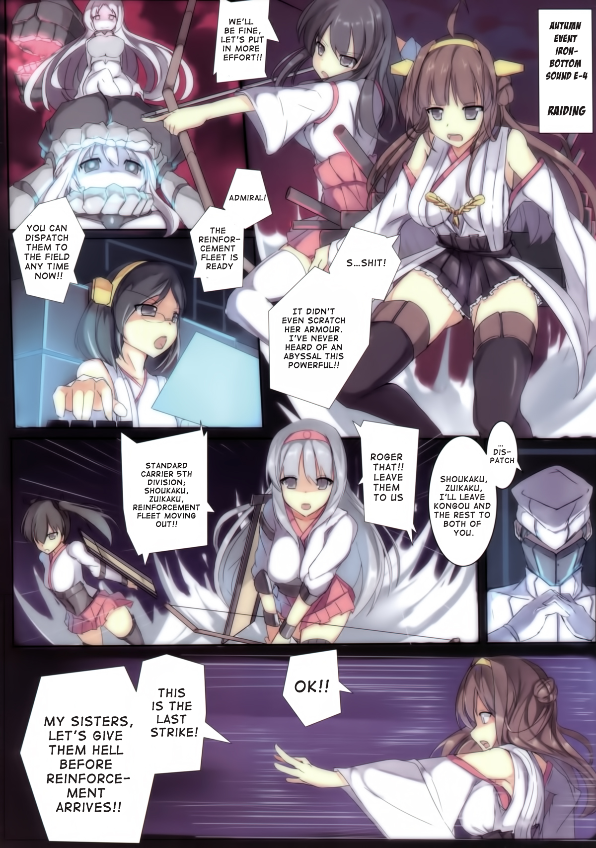 (FF23) [老孟] VeryShy03 (艦隊これくしょん-艦これ-) [英訳]