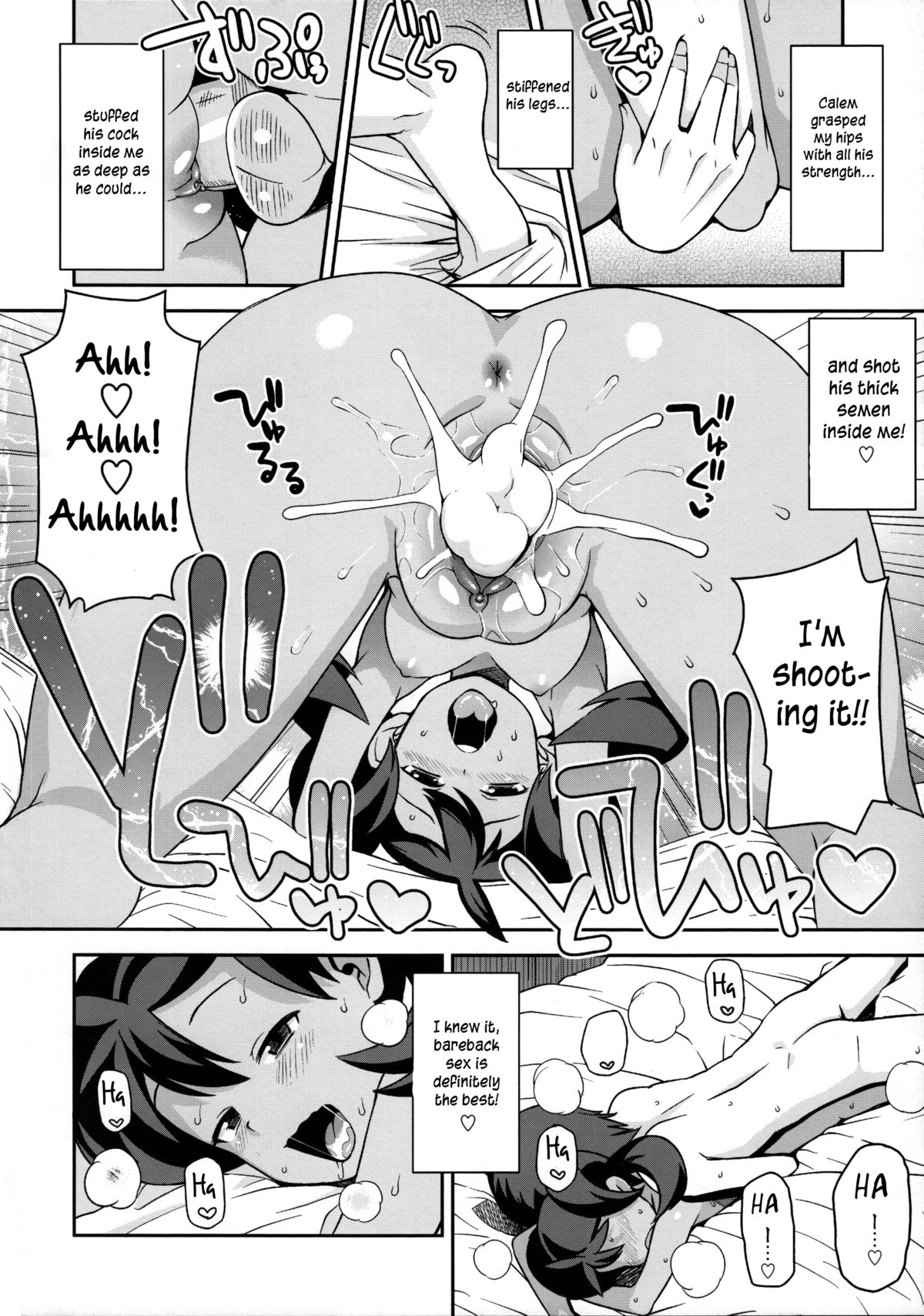 (COMIC1☆8) [フニフニラボ (たまごろー)] チビッコビッチXY2 (ポケットモンスター) [英訳] [無修正]