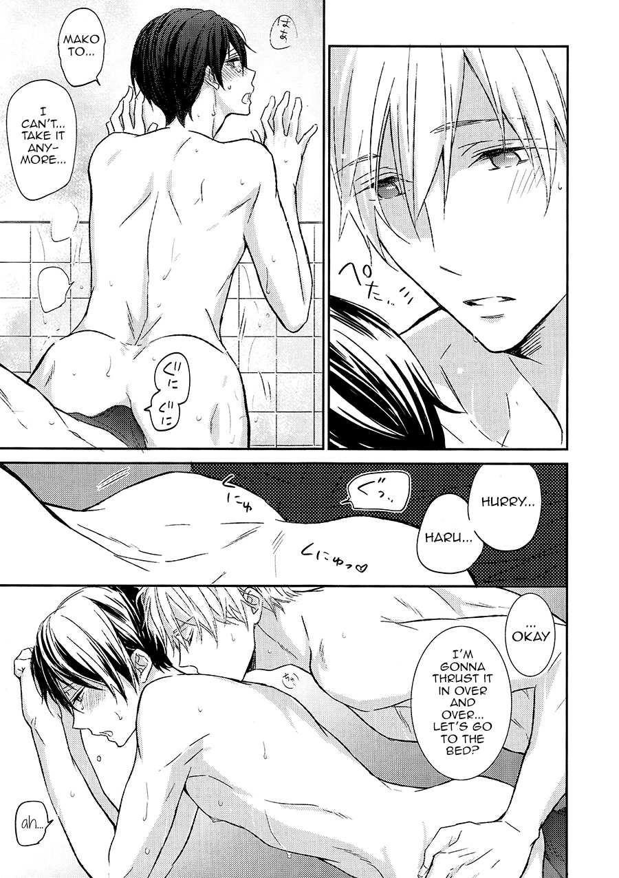 (HARUCC20) [Sneeeze (くぶ)] よこうえんしゅう (Free!) [英訳]