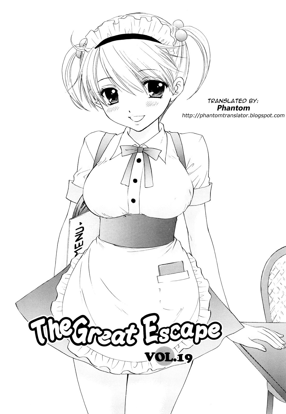 [尾崎未来] The Great Escape 3 第18-26話 [英訳]