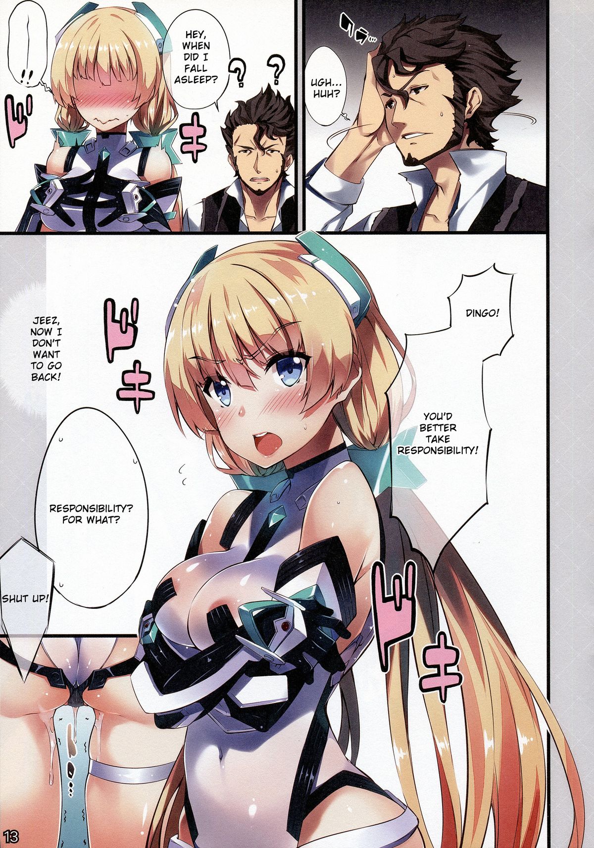 (C87) [羊小屋 (橘由宇)] 楽園開放 (楽園追放 -Expelled from Paradise-) [英訳]