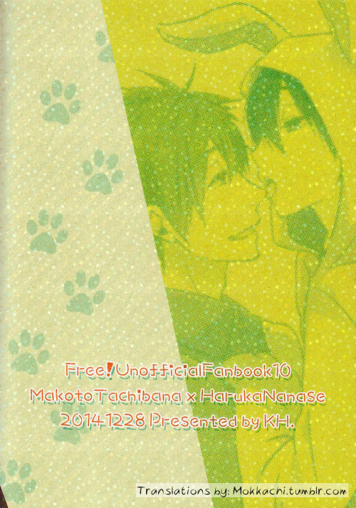 (C87) [KH. (有紀)] うさハル飼育日記 (Free!) [英訳]