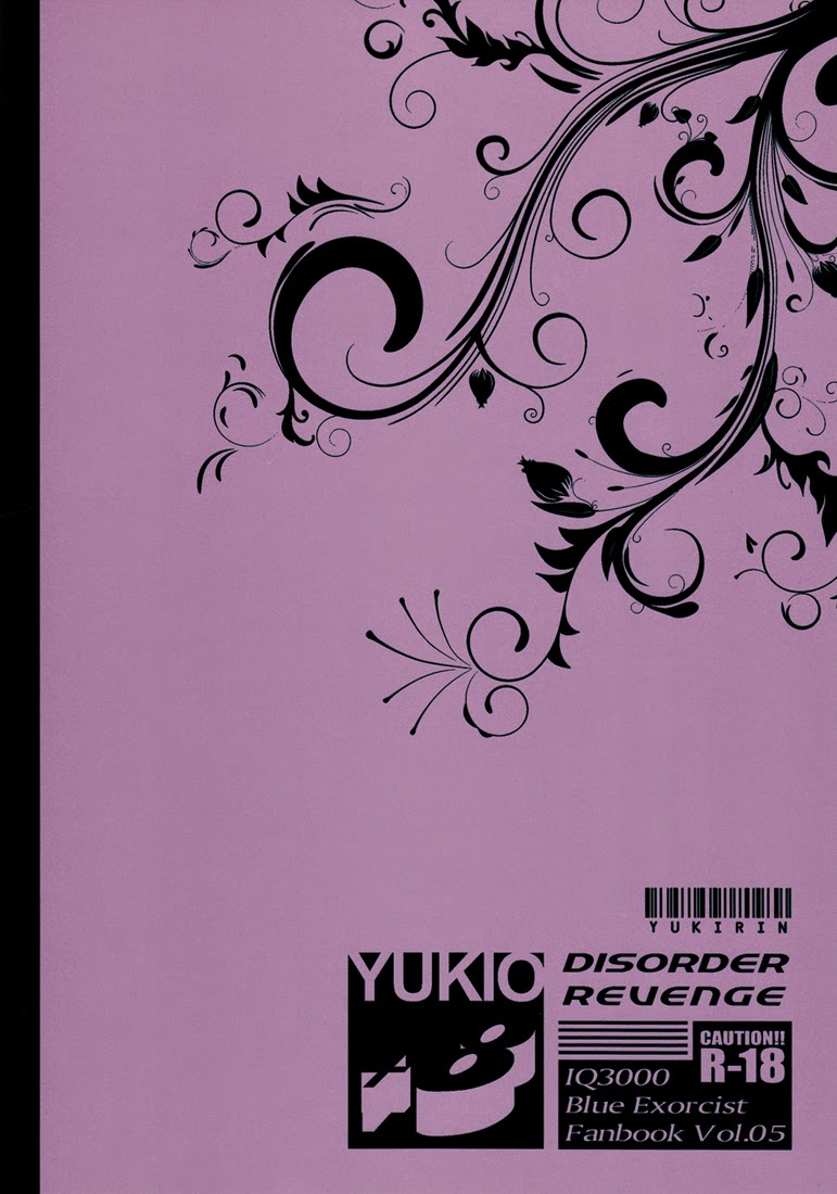 (青の聖域Lv.2) [IQ3000 (かまち4号)] YUKIO+8 ディスオーダーリベンジ (青の祓魔師) [英訳]