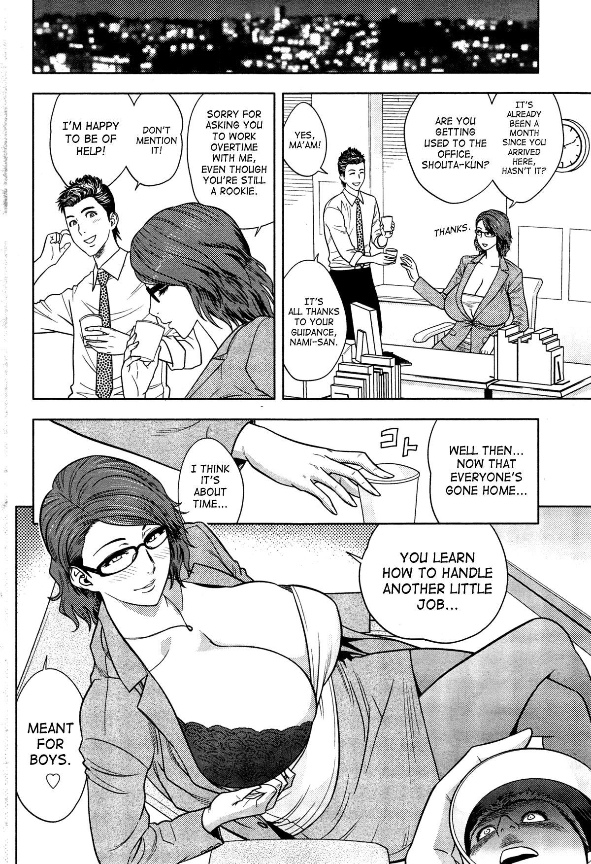 [辰波要徳] Twin Milf 第1-13話 + 番外編 [英訳]