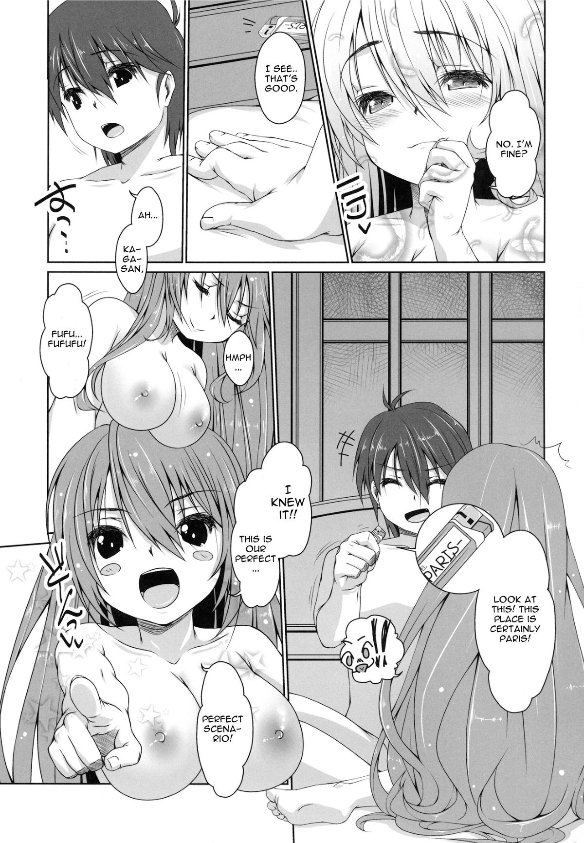 (COMIC1☆7) [娘。帝國 (える)] セレクトタイム -舞台はパリ- (ゴールデンタイム) [英訳]