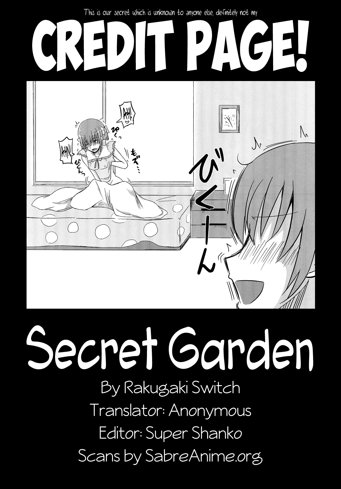 (C82) [らくがきスイッチ (よーき)] Secret Garden (スマイルプリキュア!) [英訳]