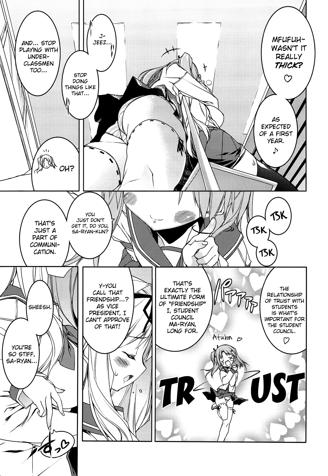 (C76) [うろぴょん☆ (うろたん)] Strawberry Hearts To Heart2 総集編ぷらす (トゥハート2) [英訳] [ページ欠落]