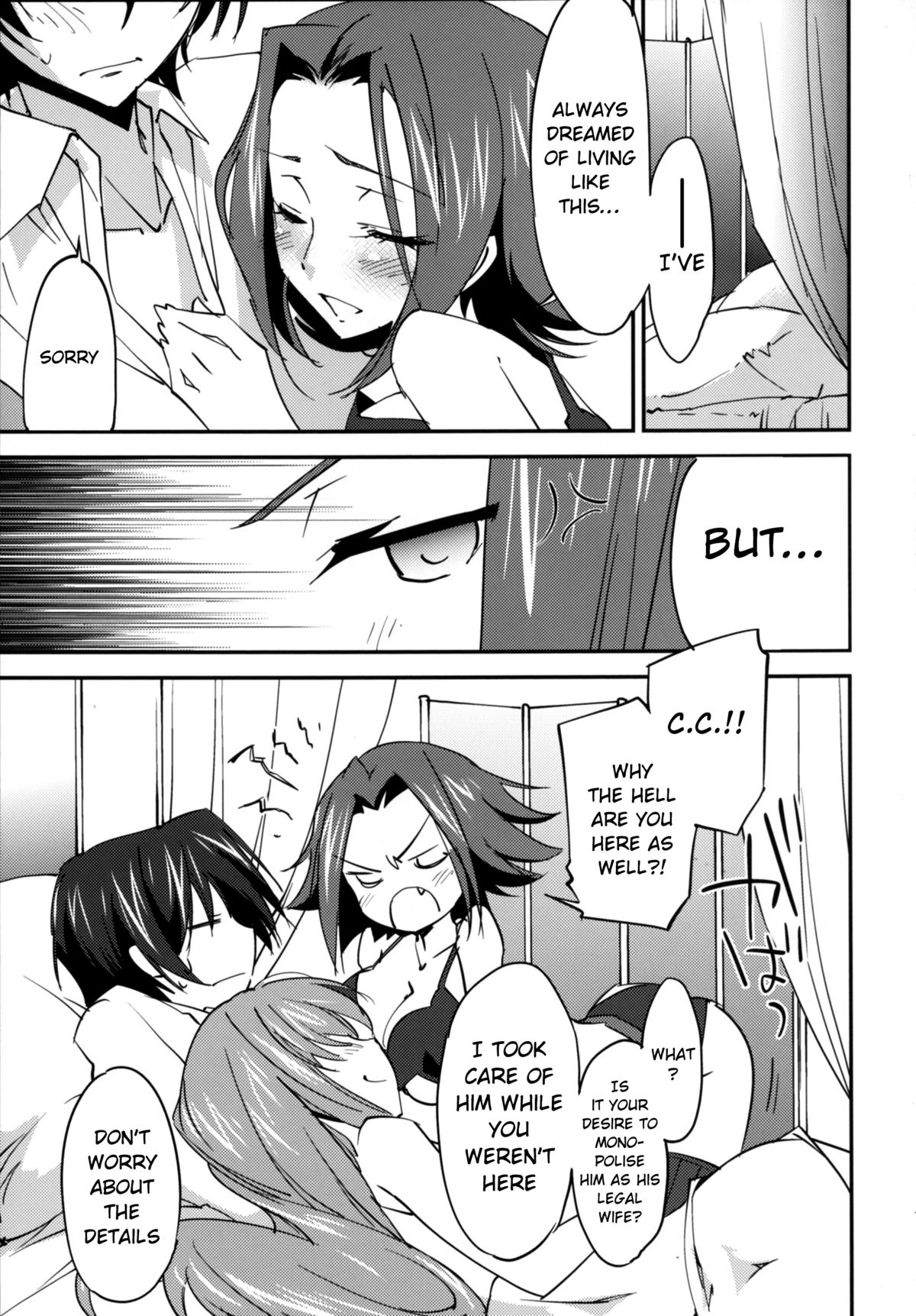 (C86) [Homura's R Comics (結城焔)] Bridal Kallen (コードギアス 反逆のルルーシュ) [英訳]