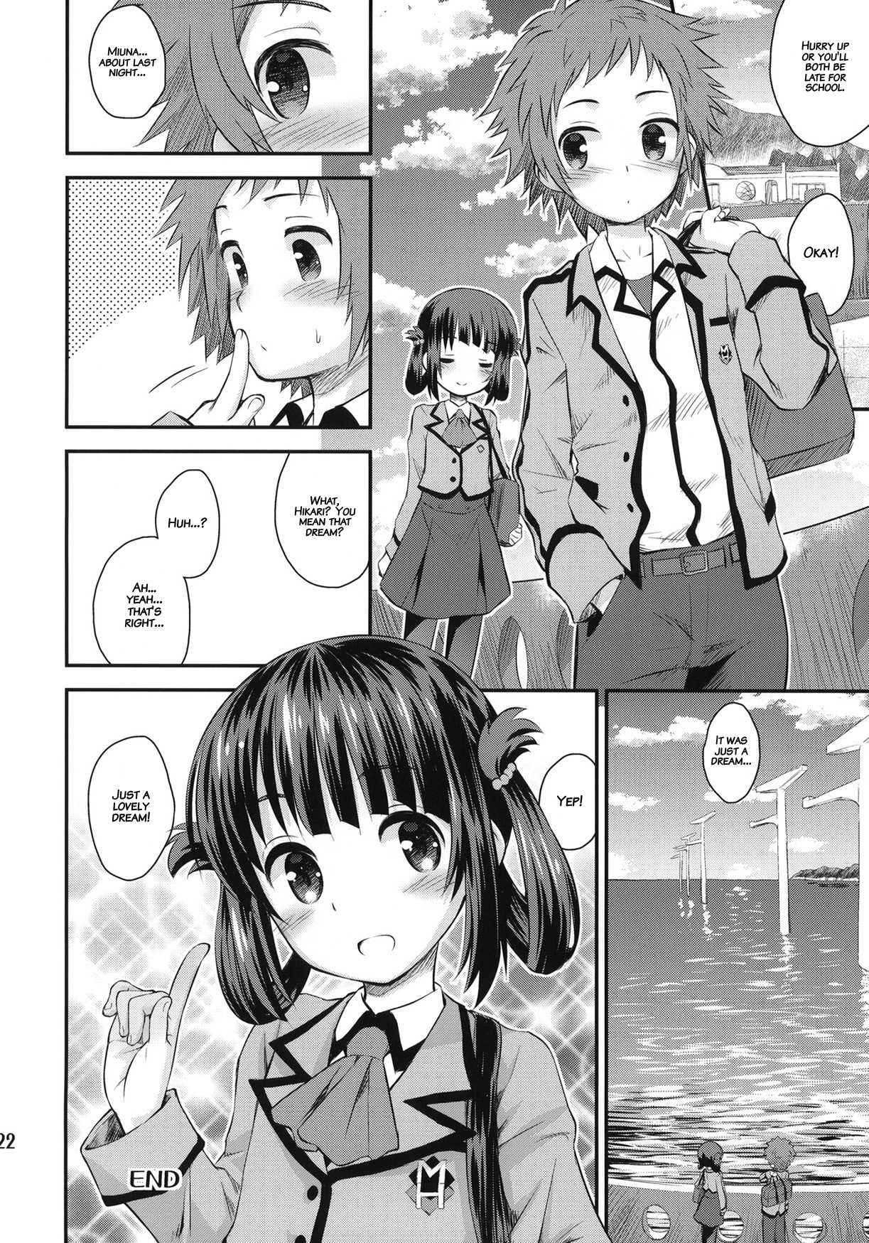 (C86) [じどー筆記 (こけこっこ☆こま)] 初美海 (凪のあすから) [英訳] [無修正]