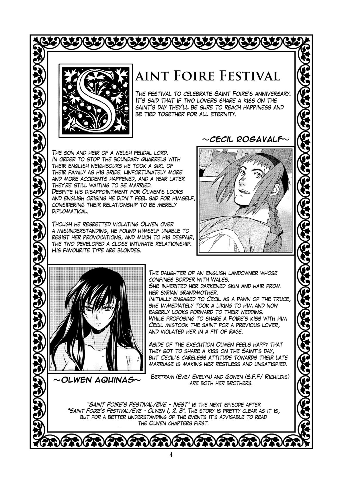 [床子屋 (HEIZO, 鬼頭えん)] Saint Foire Festival/eve Nest [英訳] [DL版]