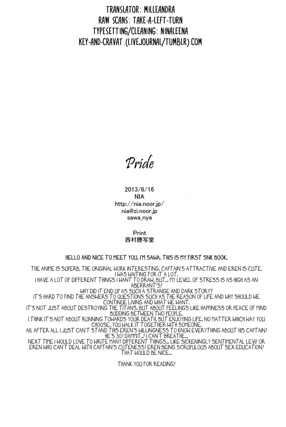 (FALL OF WALL2) [NIA (サワ)] Pride (進撃の巨人) [英訳]