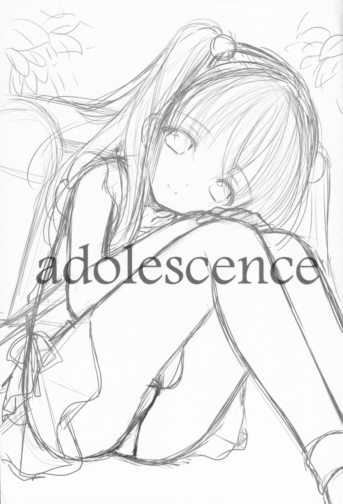 (C86) [Singleton (あずまゆき)] adolescence [中国翻訳]