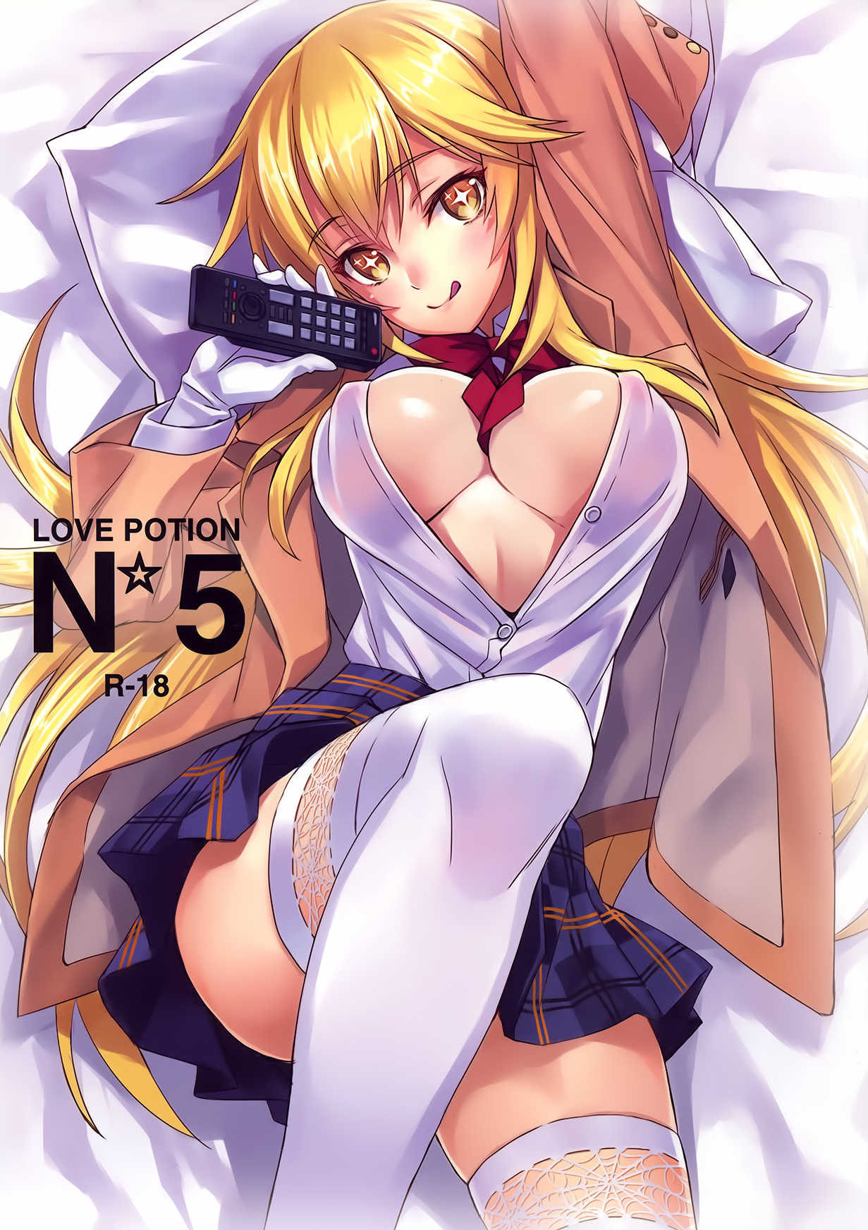 (C86) [alicemiller (松竜)] Love Potion No.5☆ (とある魔術の禁書目録) [中国翻訳]