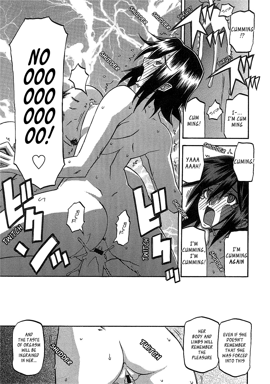 [山文京伝] maso-mess 第1-14話 [英訳][_ragdoll]