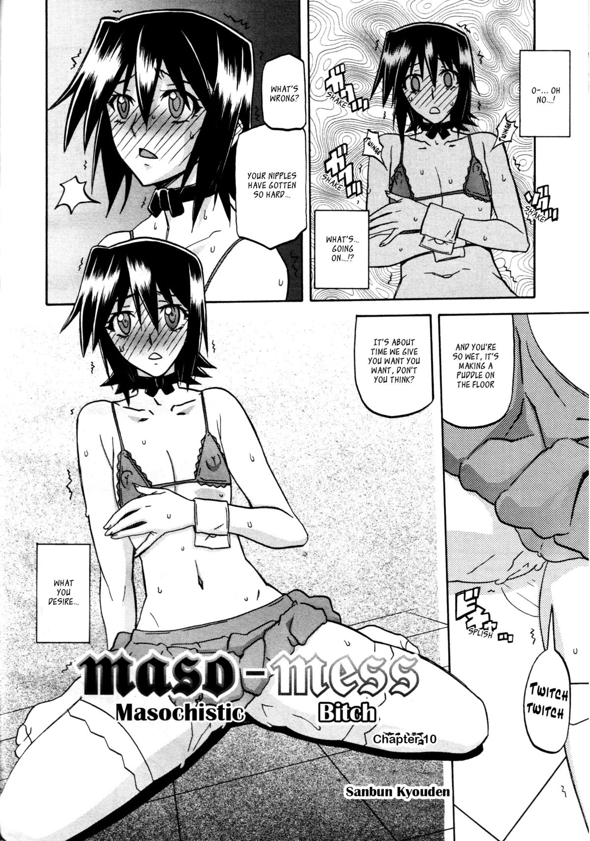 [山文京伝] maso-mess 第1-14話 [英訳][_ragdoll]