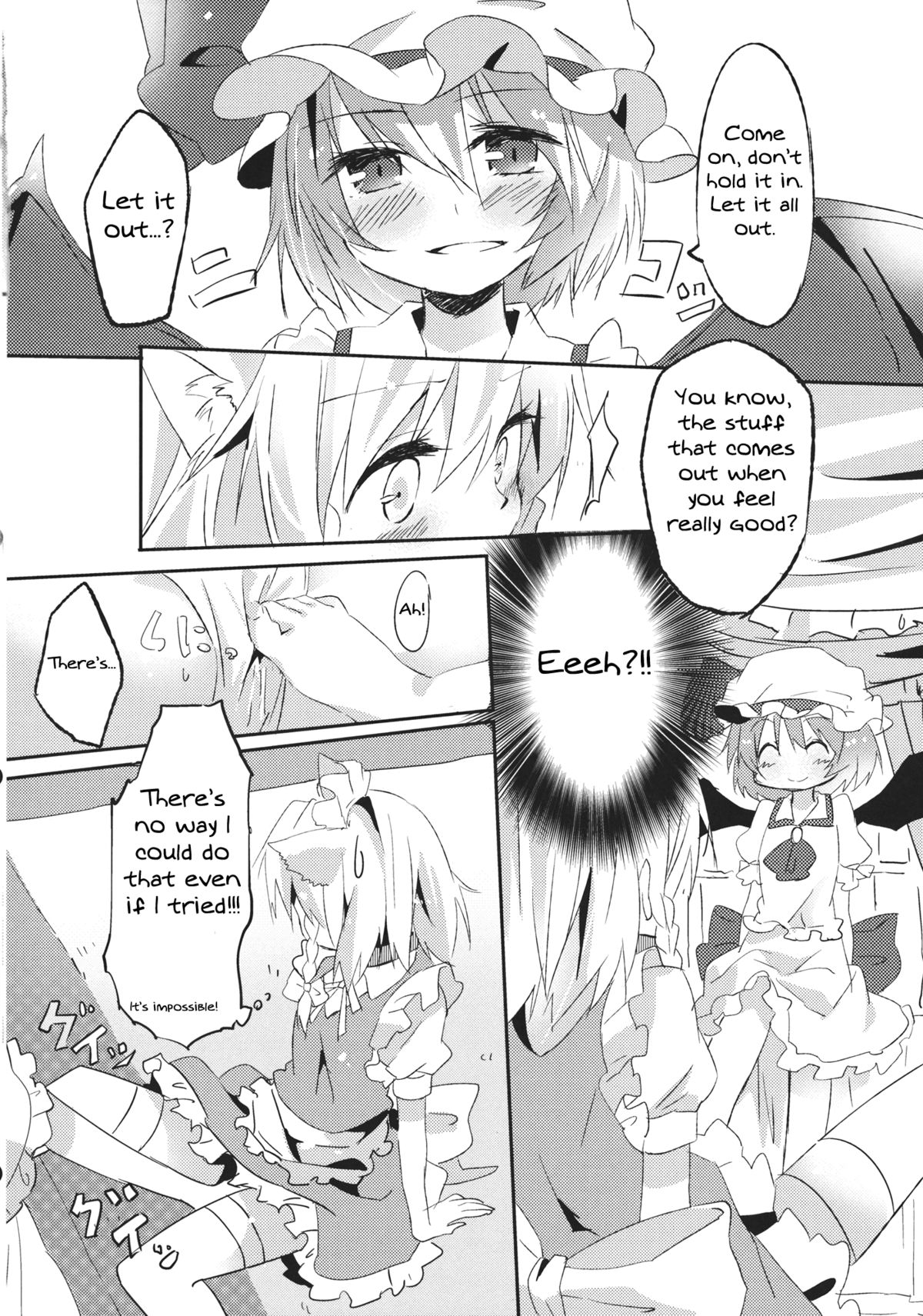 (紅楼夢8) [まっこうくじら (ema20)] 首輪彼女 (東方Project) [英訳]