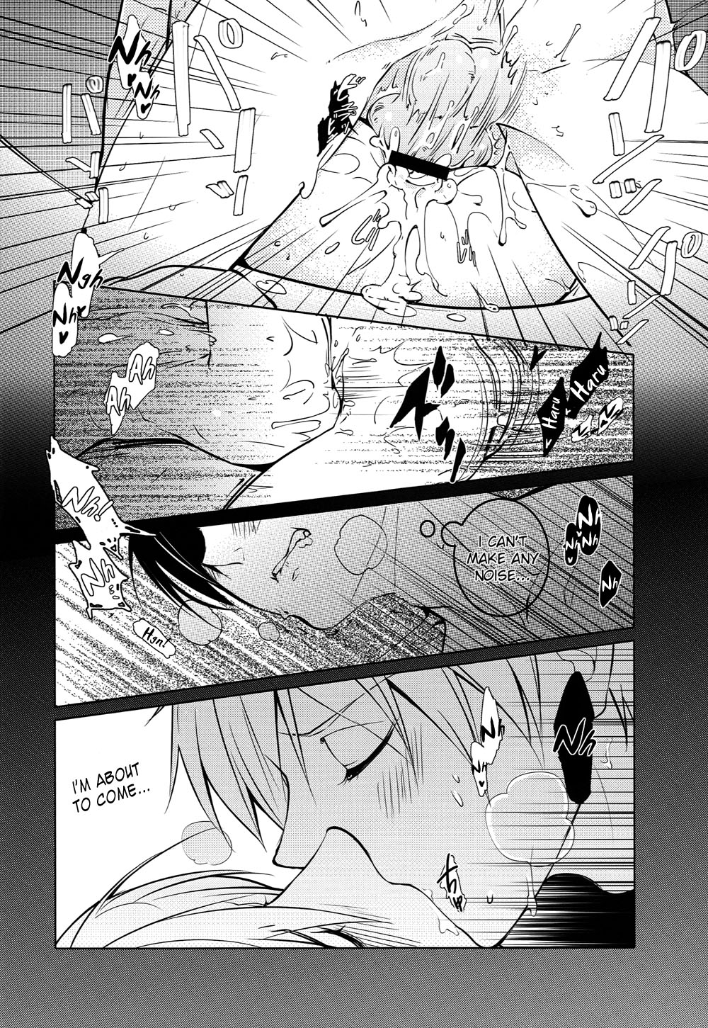 [777 (Soul)] 無人島夜話 (Free!) [英訳]