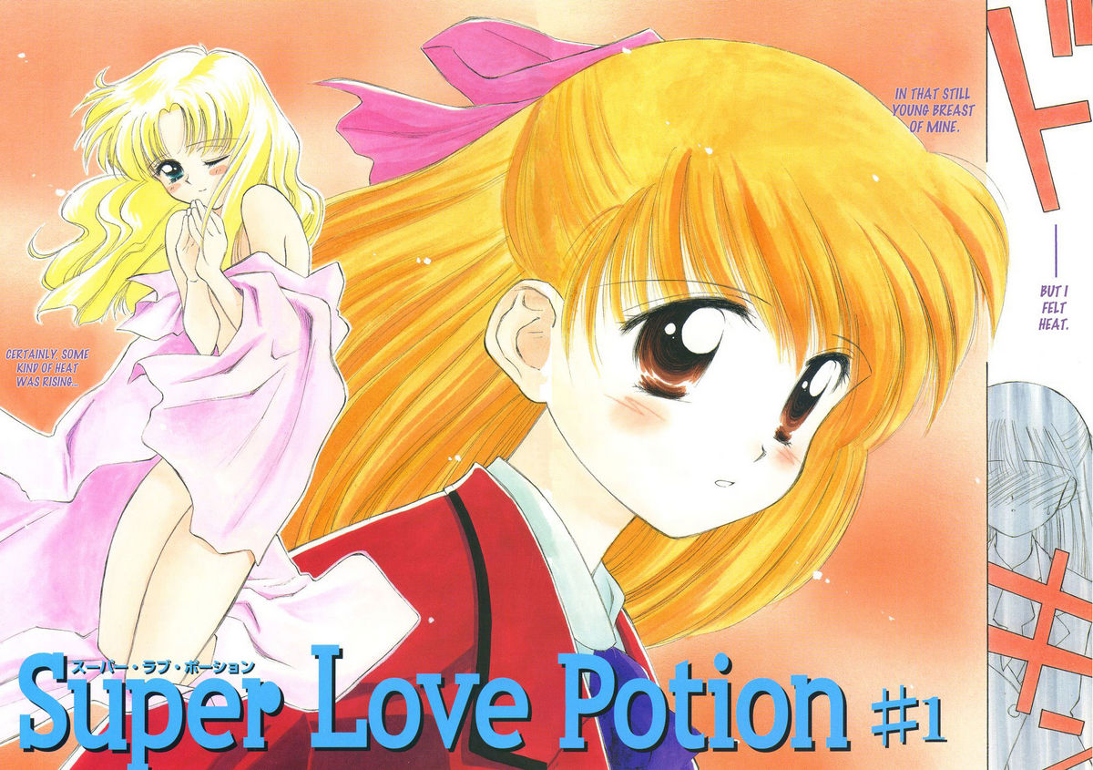 [ぢたま某] Super Love Potion 第1-3話 [英訳]