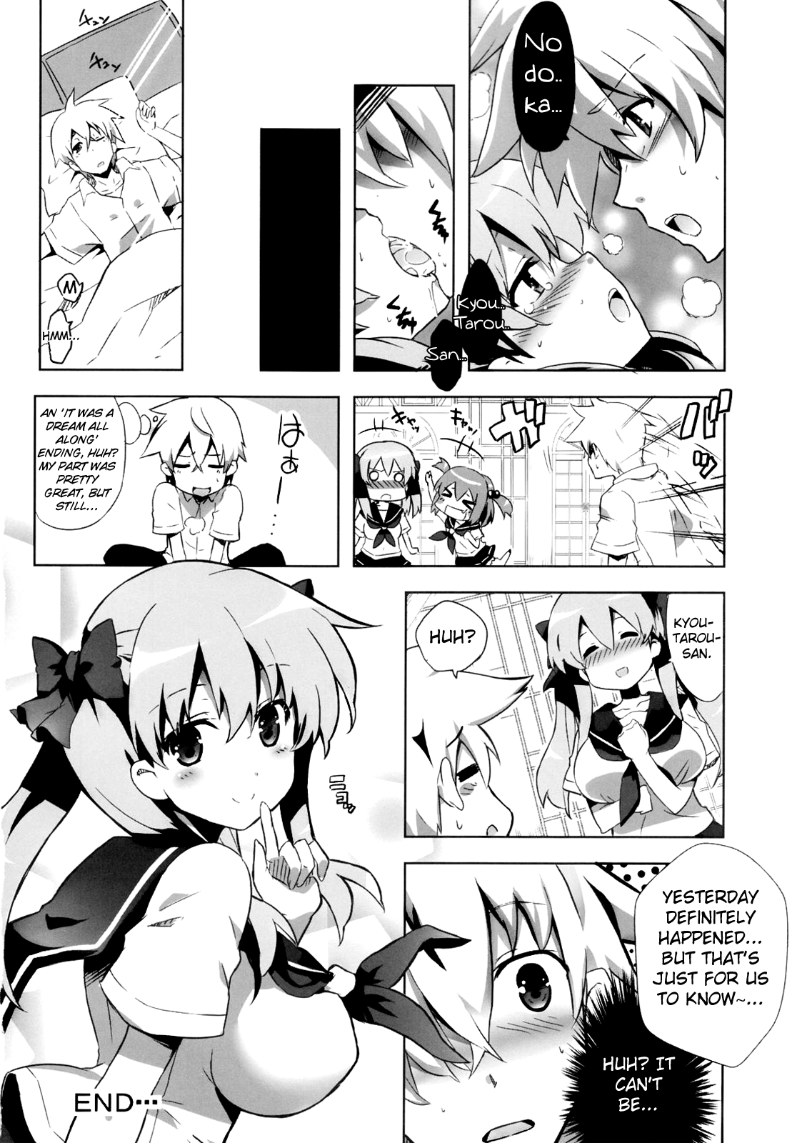 (COMIC1☆7) [odin (黒川IZUMI)] 和 (咲 -Saki-) [英訳]